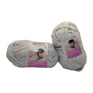 Bernat Baby Blanket Frosting Yarn 10.5oz 220yds, Sunday Times - Lot of 2